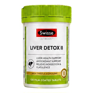 swisse护肝片升级版正品官方旗舰店奶蓟草护肝片熬夜应酬养肝护肝