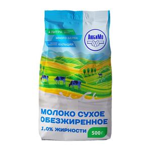 欧洲进口俄罗斯脱脂奶粉500g