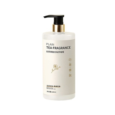 白茶果酸去角质啫喱深层清洁除螨去鸡皮背痘提亮肤色洗澡搓泥宝