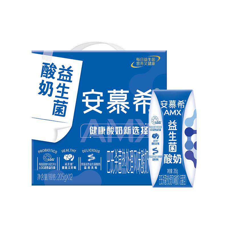 安慕希活性益生菌酸奶