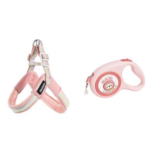 彩虹撞色胸背带狗狗牵引绳透气中小型犬比熊遛狗绳子背心式狗链子