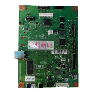 联想M7605D主板 7400PRO 7405 7615 7455 7655 7675主板 接口板