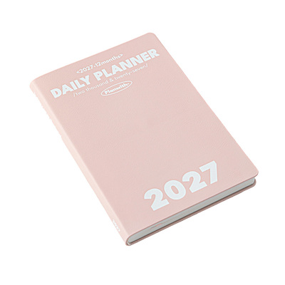 Planwith2027日程本笔记本ins风