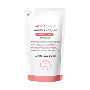 【顺手买一件】wickle白桃味宝宝洗衣液抑菌洗衣液补充装500ml