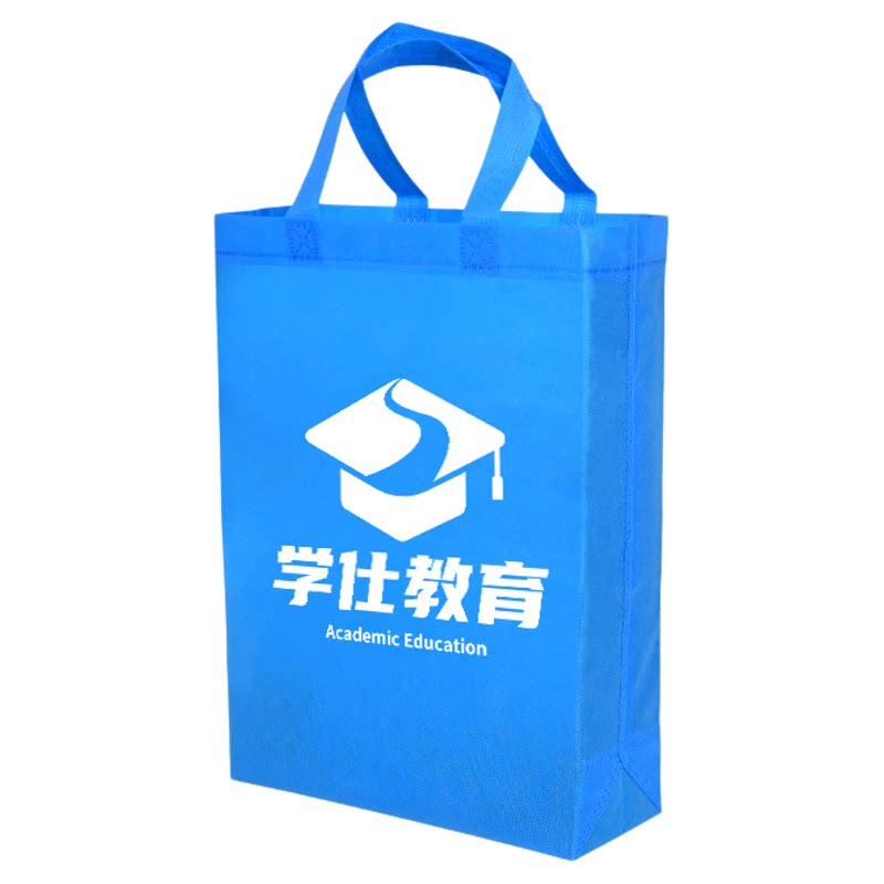 无纺布手提袋定制印刷logo