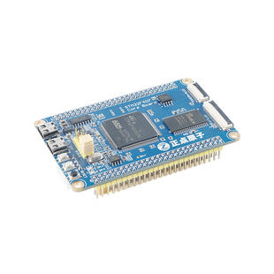 【正点原子】STM32F407ZGT6开发板/核心系统板嵌入式ARM学习套件
