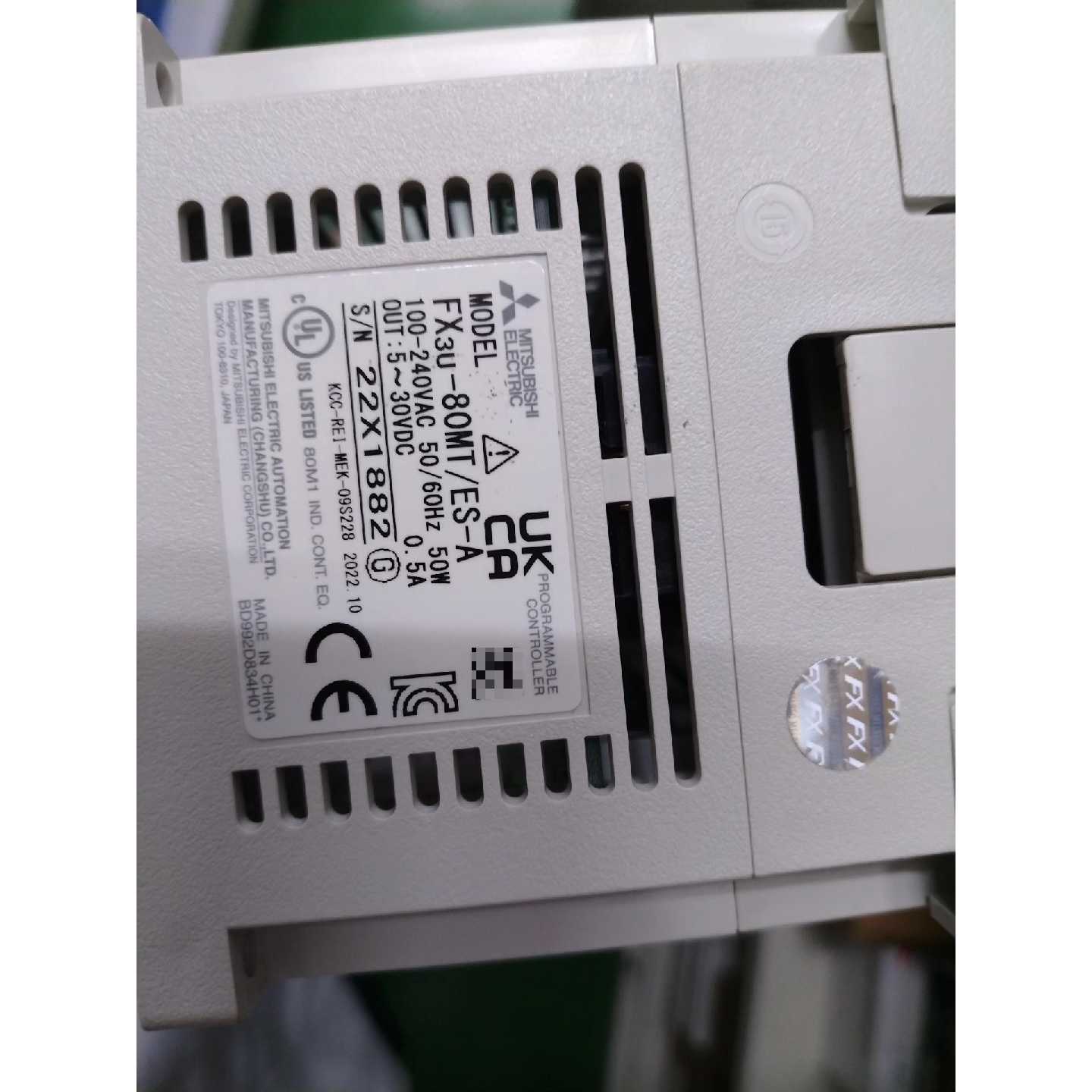 询价下单三菱FX3U-80MT/ES-A PLC主机，全新无包装盒，图片