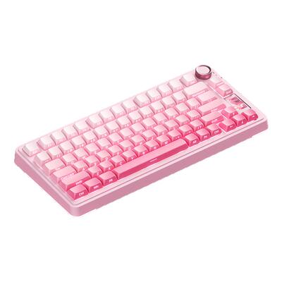狼蛛S75pro机械键盘三模