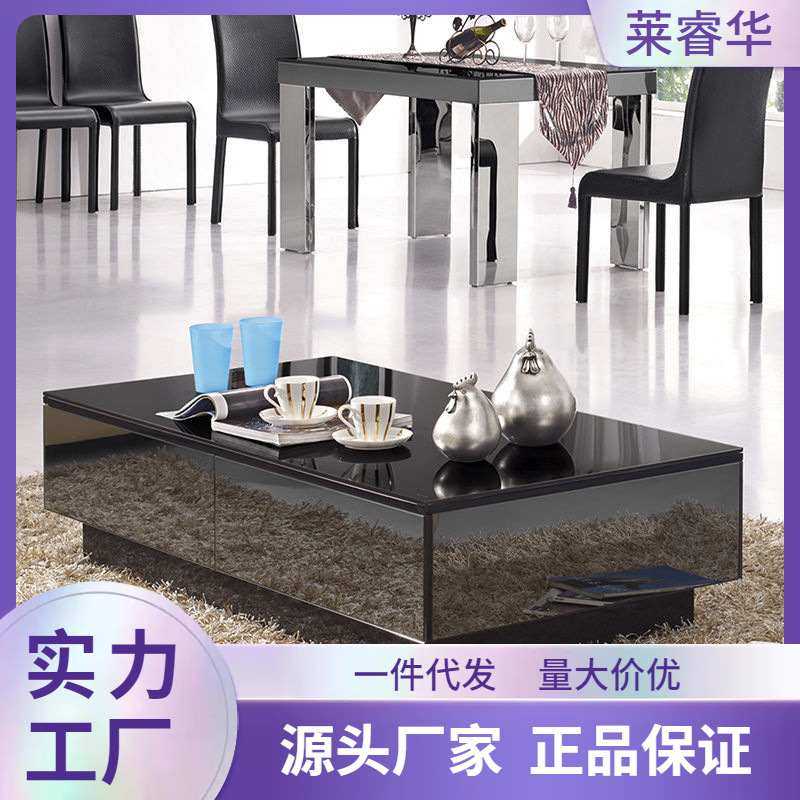 长方形黑色玻璃茶几时尚现代烤漆茶几钢化玻璃茶几电视柜组合茶桌,住宅家具,茶几+电视柜,淘宝优惠券,粉丝福利购,淘宝优惠卷