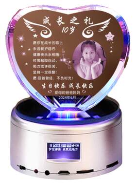 十岁生日礼物女孩儿子照片音乐盒