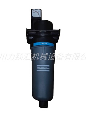 DD110+8102372011阿特拉斯过滤器总成管道过滤器空压机后处理配件
