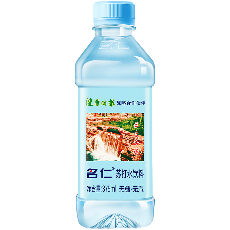 名仁苏打水无糖饮料20瓶*2箱