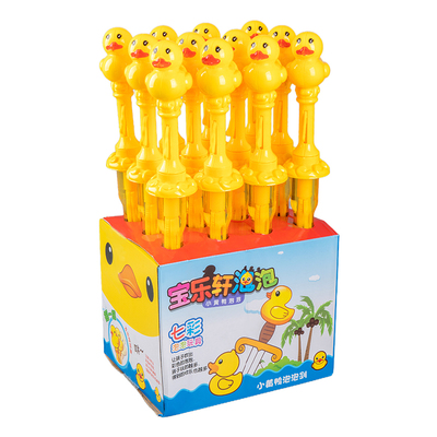 大号西洋剑泡泡剑户外互动玩具