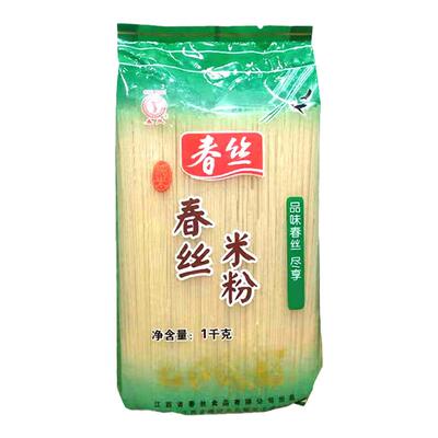 春丝米粉1000克宜春扎粉樟树特产