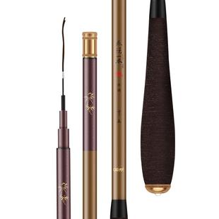 光威新品鲫鱼37调无法一本并继鲫超轻超细休闲野钓台钓鱼竿