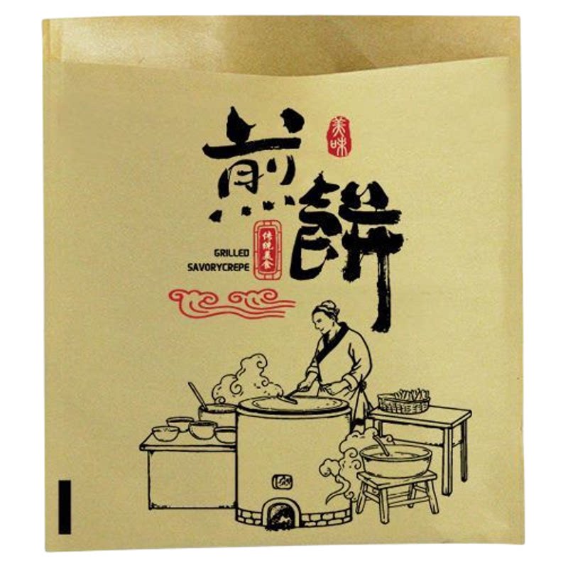 杂粮煎饼果子纸袋防油牛皮袋商用食品专用袋鸡蛋灌饼袋包装袋定制