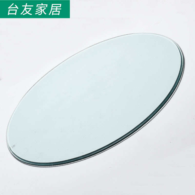 钢化玻璃桌面圆形圆玻璃台面定做圆玻璃片圆盘园台大圆桌茶几透明