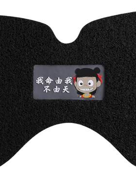 适用于 铃木HJ豪爵VR125/vr150-19A踏板脚垫摩托车脚踏垫丝圈防滑