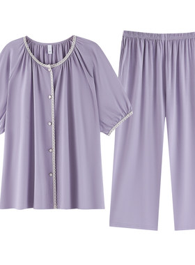 睡衣女士夏季莫代尔短袖家居服