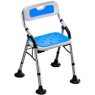 浴室老人洗澡专用椅老年人凳子防滑椅子折叠沐浴椅卫生间淋浴椅