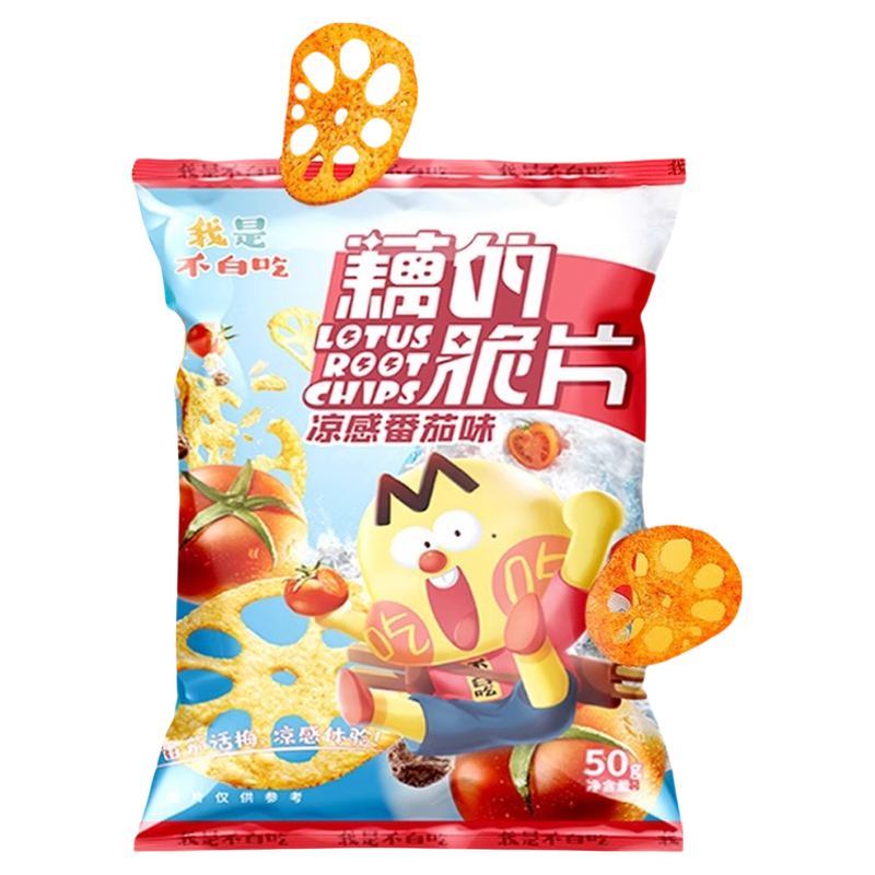 不白吃原切藕片番茄休闲膨化零食