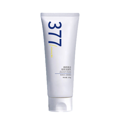 『爆卖100W+』学生美白洁面NO.I