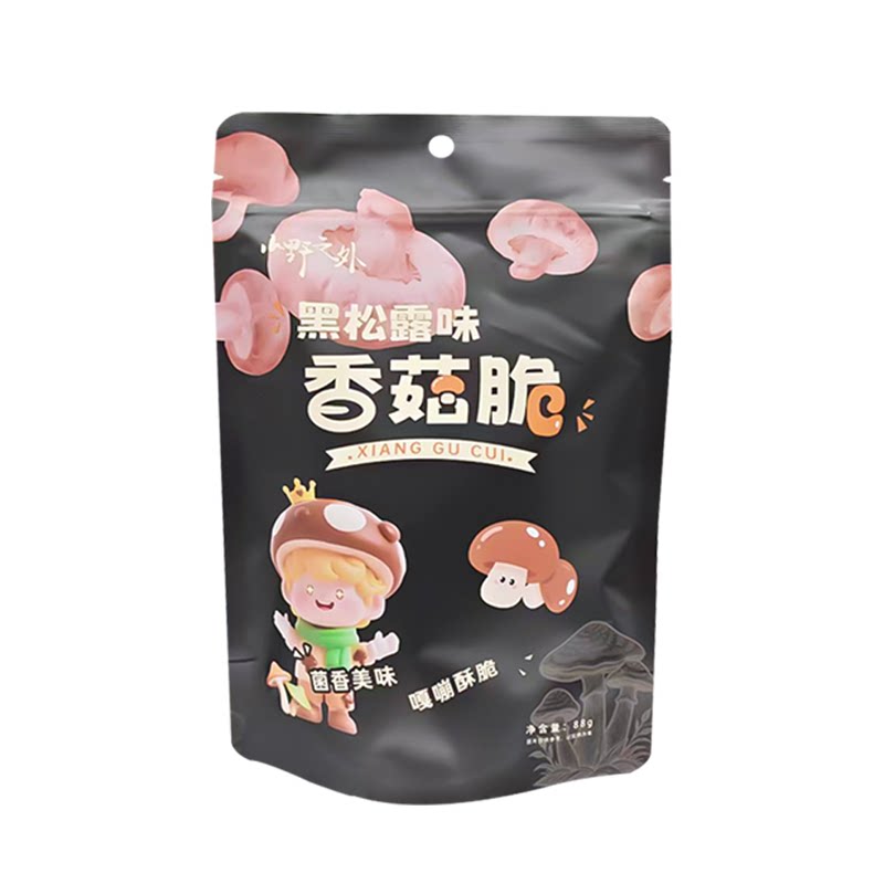 云南特产黑松露香菇脆即食松茸脆干片菌菇脆香菇干办公室儿童零食