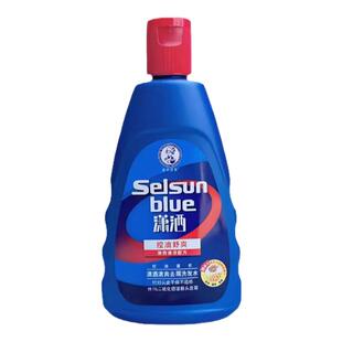 曼秀雷敦潇洒洗发水男女士selsun清爽去屑止痒二硫化硒洗头水控油