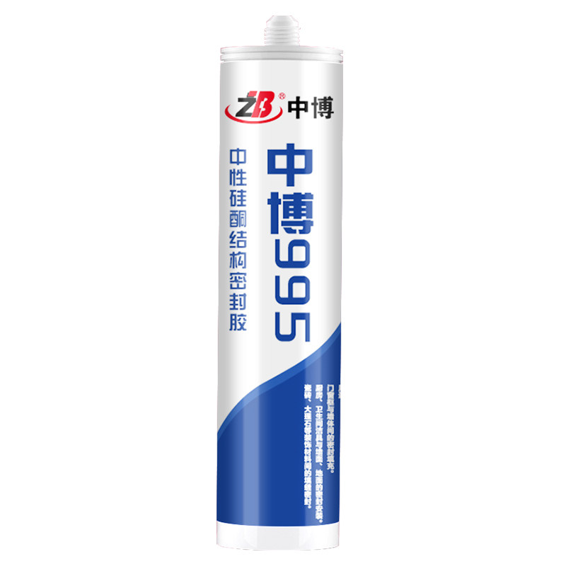 厨卫玻璃胶防水防霉中性硅胶瓷白胶透明黑白灰色强力结构密封胶水