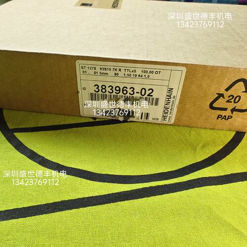 议价383963-02 ST 1278 93S15 7K R TTLx5 100,00 OT 01 .. 特价1
