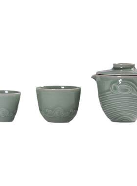 【官方正品】旅行茶具一壶两杯