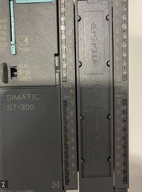 【请询价】S7-300 CPU313C-2 DP模块，型号6ES