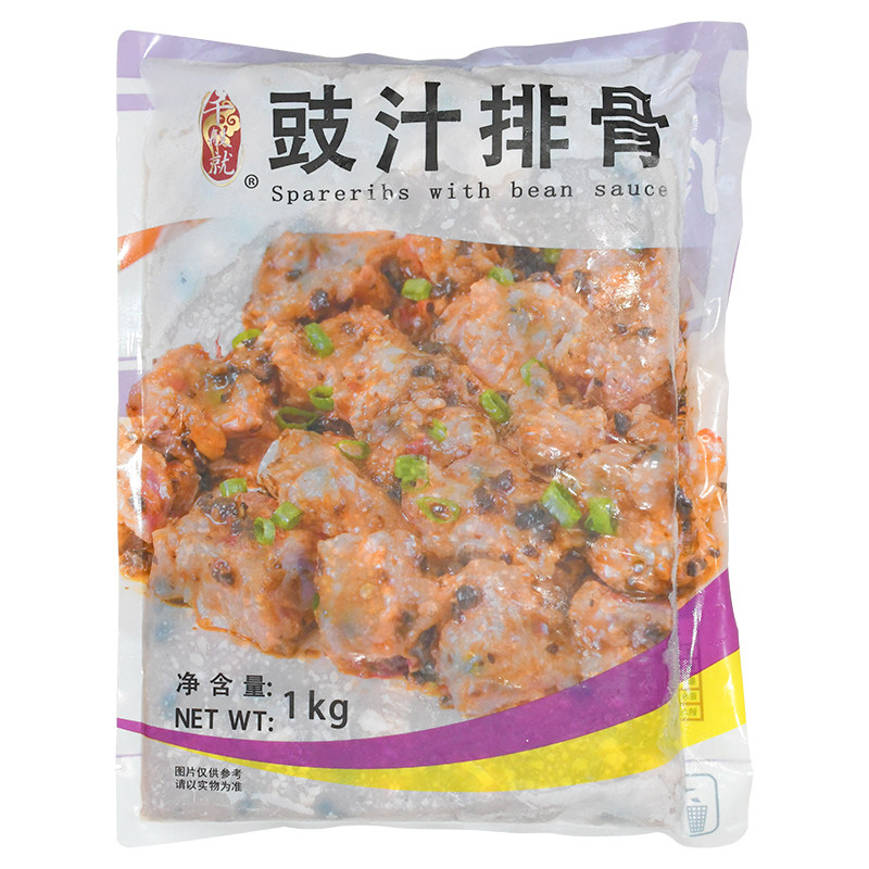整箱千般就半成品食用豉汁排骨