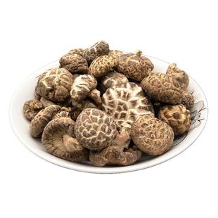 椴木花菇干货500g精选干香菇蘑茹湖北南漳特产农家段木冬菇小花菇