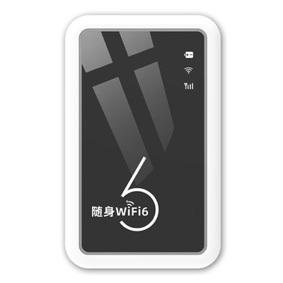 随身wifi丨无需充值丨顺丰速发