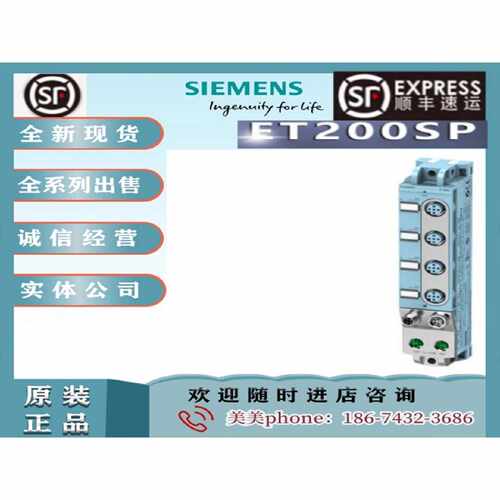 议价西门子原装正品 ET200ALAI4XU/I/RTD4xM12模块6ES7144-5KD00-
