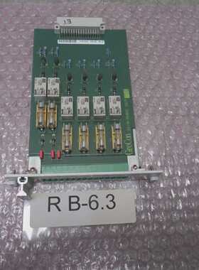 GreCon SO71 Platine GreCon 551665