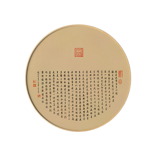 手绘禅意荷花心经书法字画金刚经大悲咒手写真迹圆形玄关客厅挂画