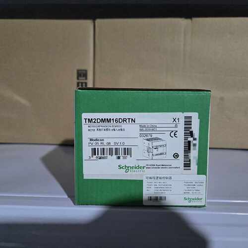 议价TM2DMM16DRTN施耐德PLC逻辑控制器