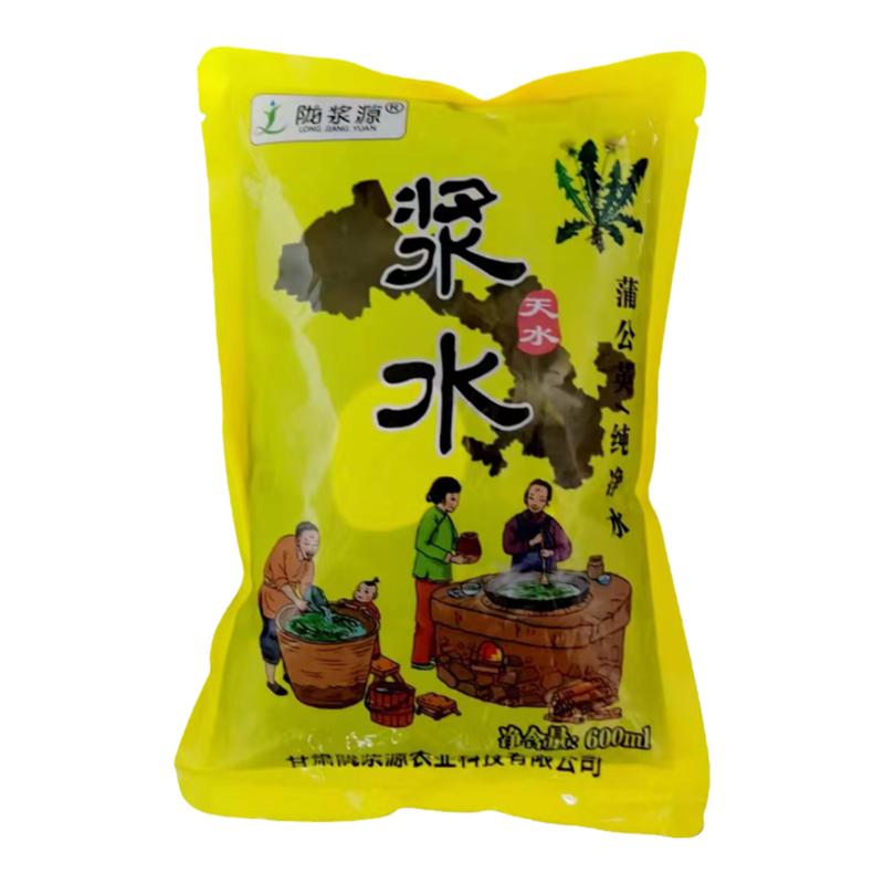 陇浆源浆水酸菜天水引子泡菜汤面