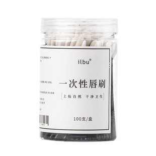 一次性唇刷棒卸妆海绵球修唇彩膏口红眼影透明杆迷你便携化妆工具