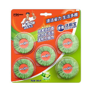 威猛先生马桶清洁块洁厕灵洁厕宝非洁厕液38g*5青柠檬厕所清洁剂