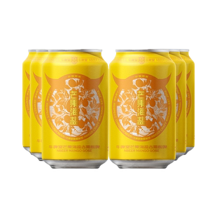 牛啤堂NBeer 芒果海盐古斯酸啤芒果味女士国产精酿鲜啤酒330ml