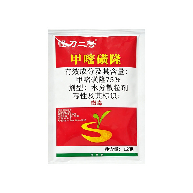 【十年寸草不生】除竹子草烂根剂