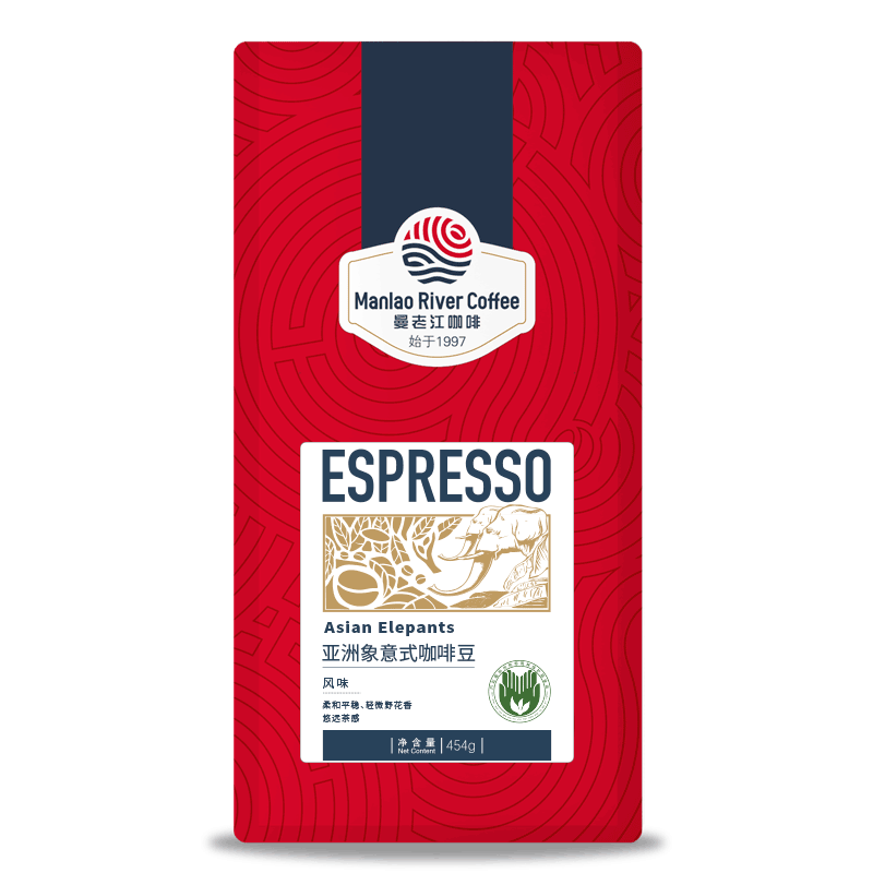 上新曼老江亚洲象意式咖啡豆云南小粒阿拉比卡中深度新鲜烘焙454g