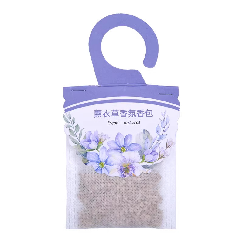 衣柜挂式香包香囊薰衣草除霉防虫衣橱留香卧式鞋柜衣帽间除味留香