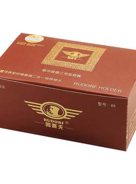 鲁道夫抛弃型粗中细三用过滤强