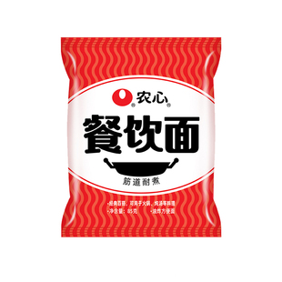 韩国拉面方便面面饼辛拉面农心餐饮面5袋部队火锅泡面面条速食面