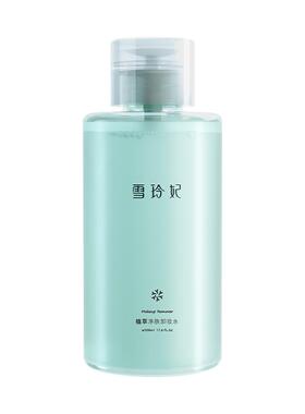 雪玲妃卸妆水学生眼唇温和