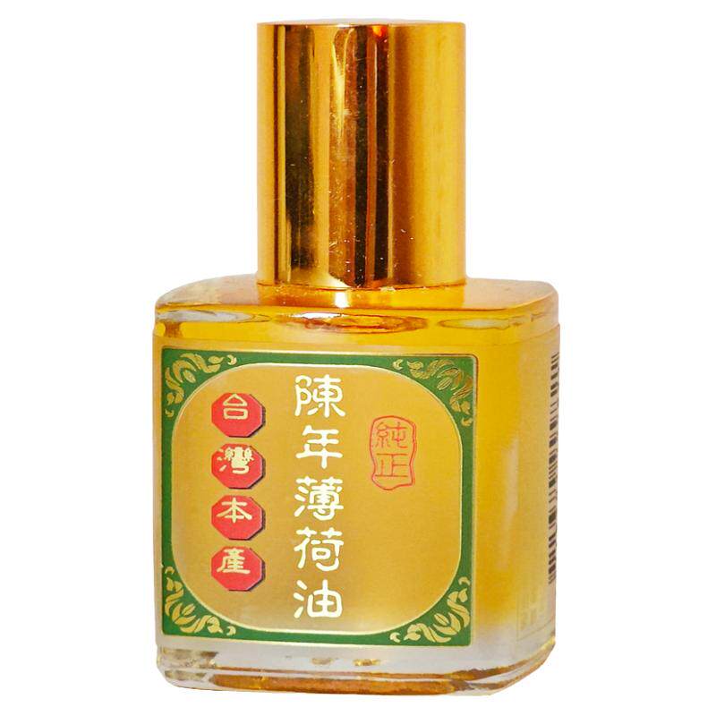 清凉薄荷通鼻开车防困提神保平安